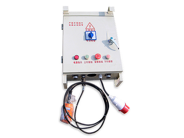 电动吊篮专用电控箱 电动吊篮专用电控箱