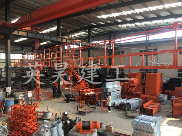 油罐内壁升降平台