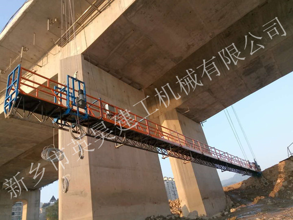 桥梁吊篮