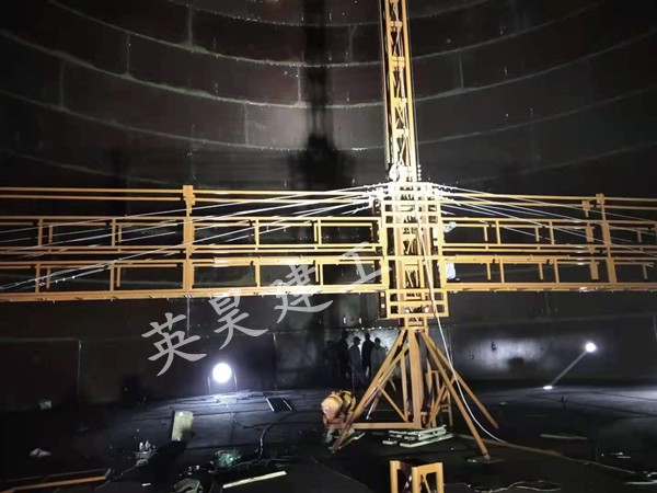 储罐内壁升降作业平台2