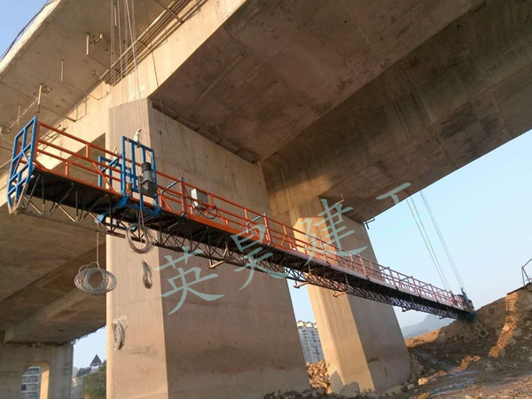 桥梁吊篮 (2)_副本