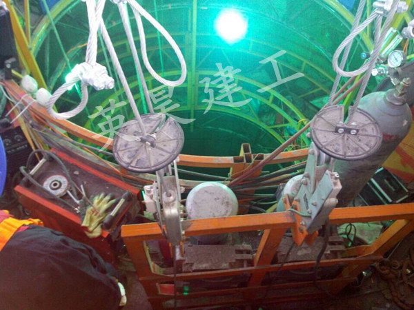 QQ图片20150105130137_副本_副本