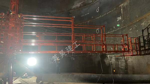 油罐内壁吊篮 (3)